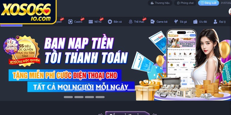 Rút tiền XOSO66 thì cần có điều kiện gì